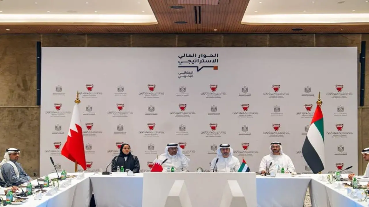 تعاون استراتيجي.. الإمارات والبحرين تطلقان الحوار المالي الأول لتفعيل شراكة اقتصادية موسعة
